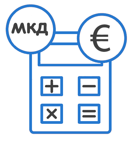 Каматен калкулатор